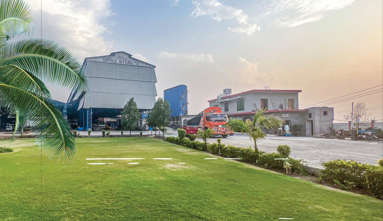 Siraj Steel plant, New Industrial Estate, Mirpur